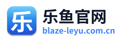 乐鱼官网